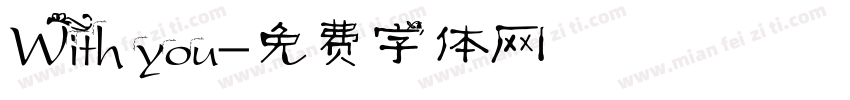 With you字体转换